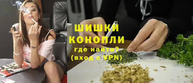 Канабис VHQ  где продают   Кузнецк 